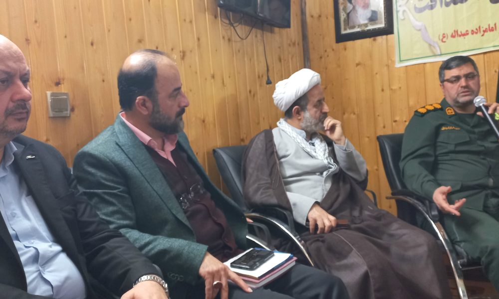 تشریح اغتشاش 1404 درکشور